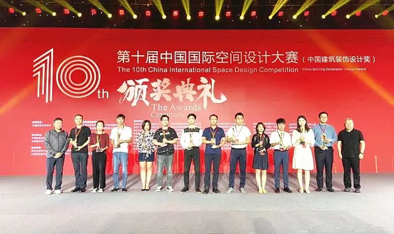 第十屆中國國際空間設(shè)計(jì)大賽-BIM設(shè)計(jì)—銀獎(jiǎng)