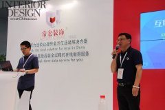 【常宏裝飾】C-star上海國際零售業(yè)設(shè)計與設(shè)備展 獨(dú)放異彩！