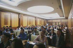 常宏裝飾2015年度供應商大會圓滿結(jié)束