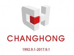 常宏·25周年 | 感恩，前行！