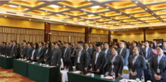 協同 賦能 共生 | 常宏2019年總結大會紀實