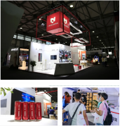 破局應(yīng)變·聚焦價(jià)值 | C-star2020圓滿落幕，常宏讓建店因集成而簡(jiǎn)單