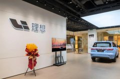 綠色低碳 | 常宏在新能源汽車領(lǐng)域能做什么？
