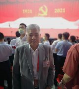 全國政協(xié)委員、常宏董事長楊勛受邀觀看慶祝中國共產(chǎn)黨成立100周年文藝演出《偉大征程》